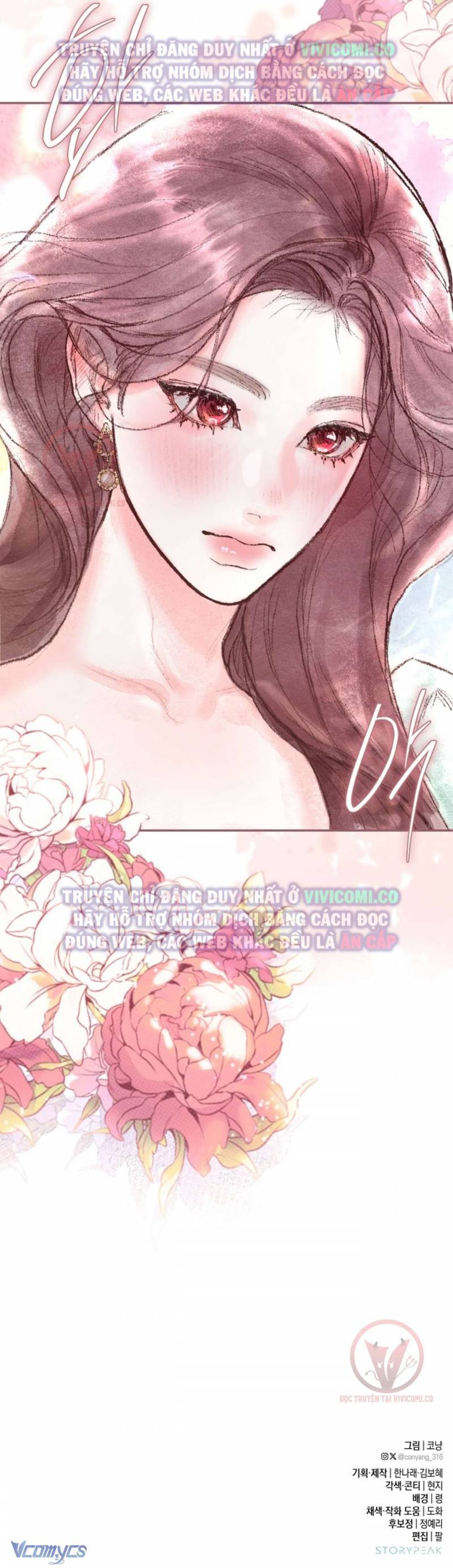 Chàng Quỷ Của Tôi: Chapter 1