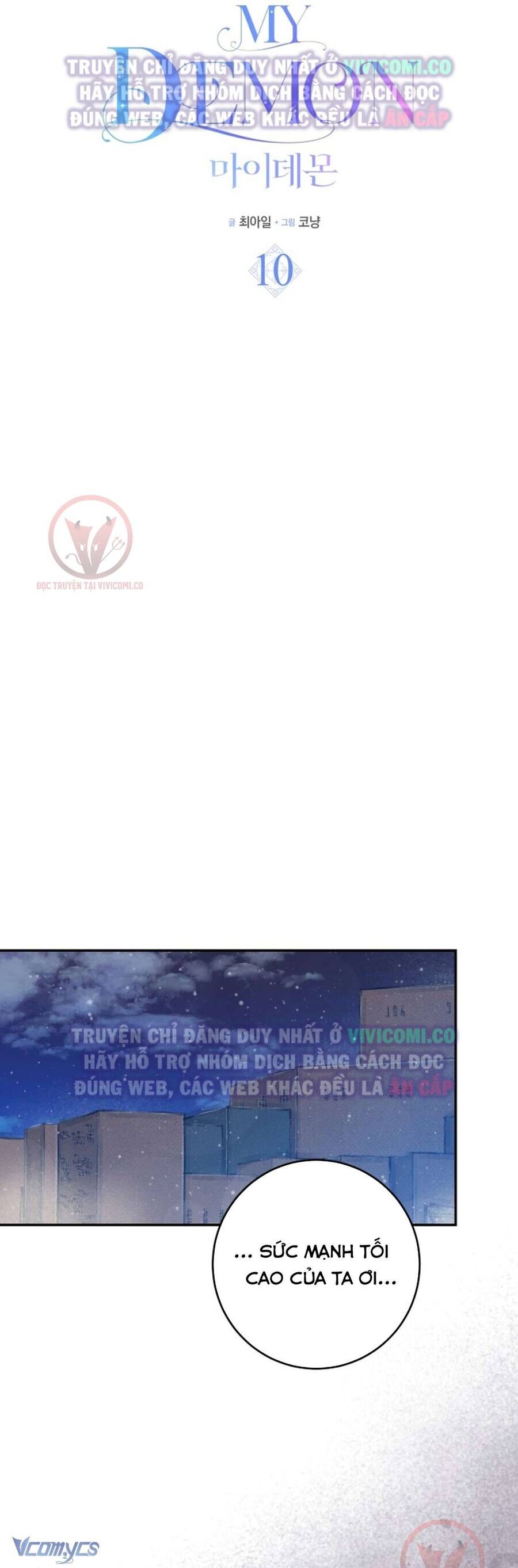 Chàng Quỷ Của Tôi: Chapter 10