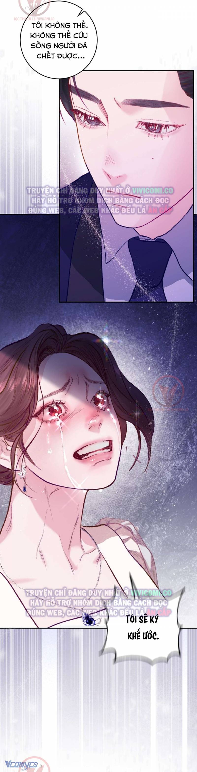 Chàng Quỷ Của Tôi: Chapter 11
