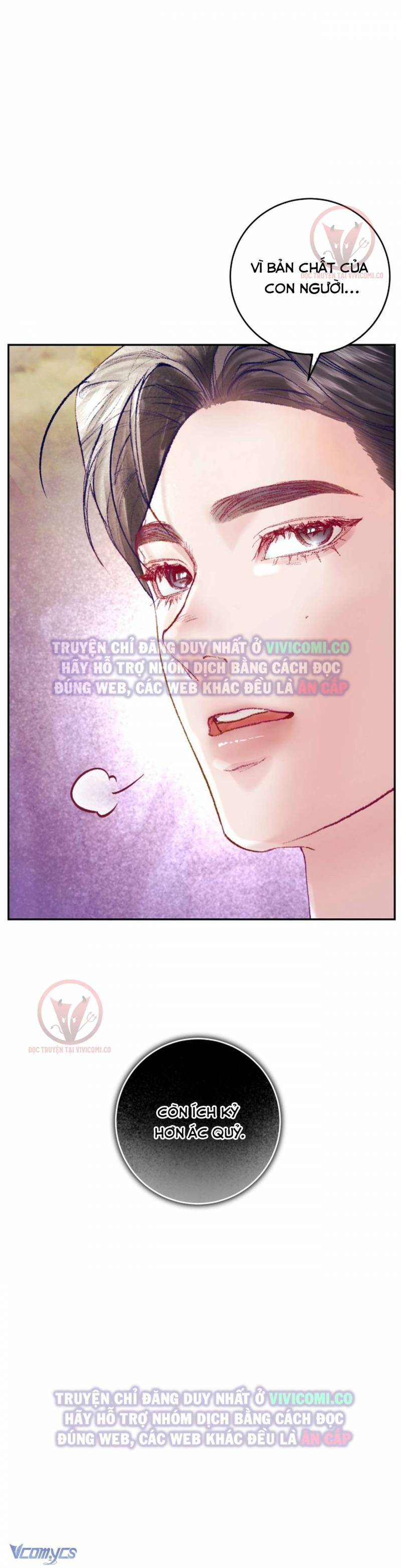 Chàng Quỷ Của Tôi: Chapter 11