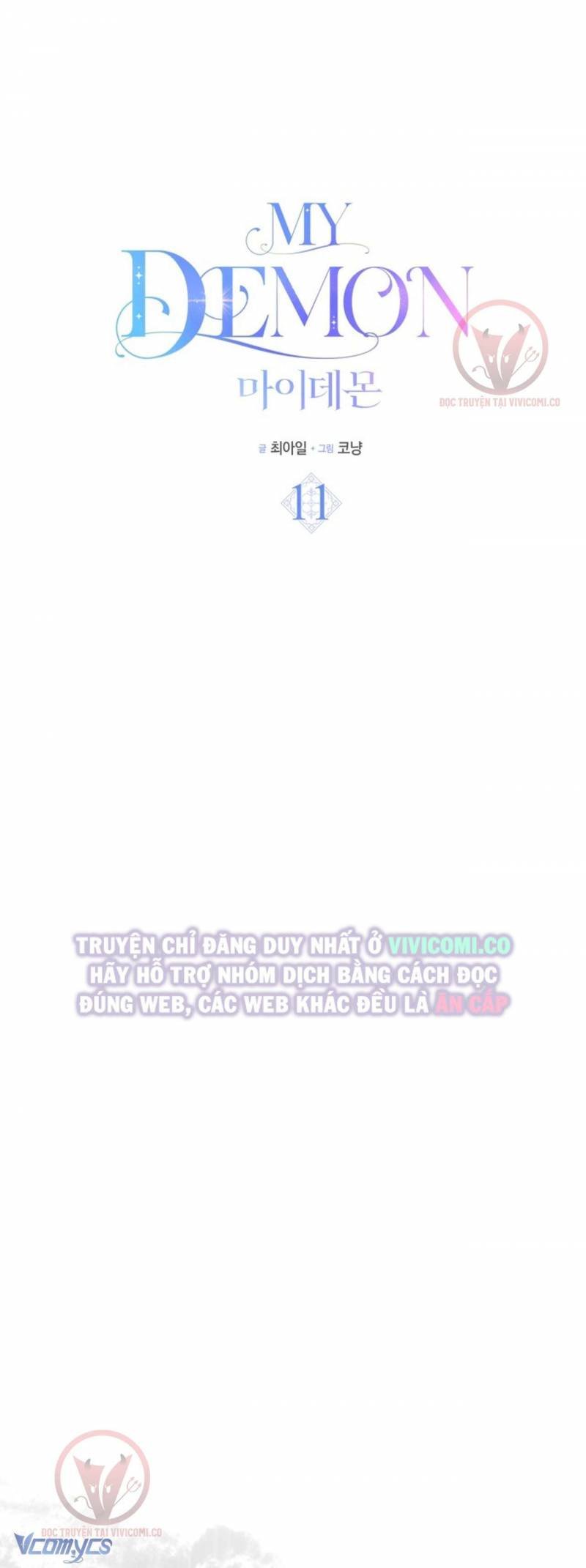 Chàng Quỷ Của Tôi: Chapter 11
