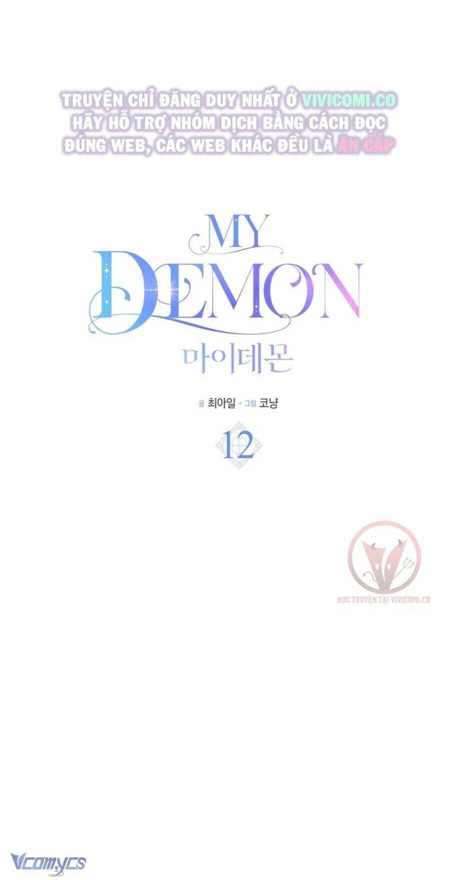 Chàng Quỷ Của Tôi: Chapter 12