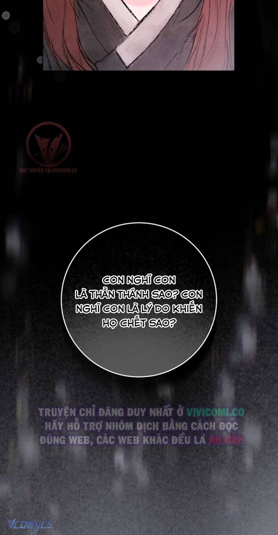 Chàng Quỷ Của Tôi: Chapter 12