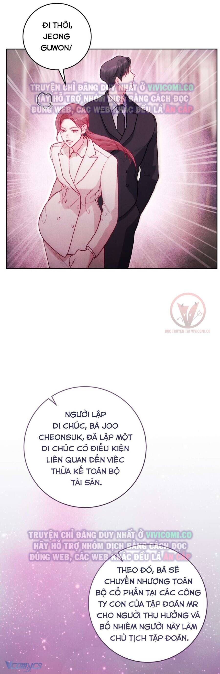 Chàng Quỷ Của Tôi: Chapter 12