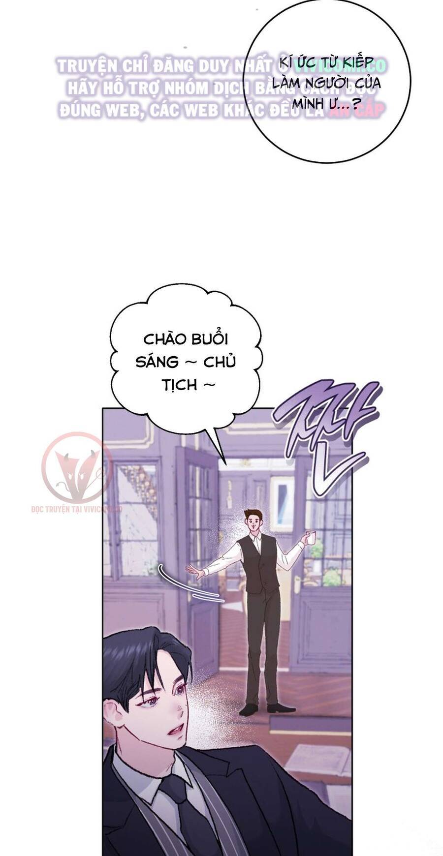 Chàng Quỷ Của Tôi: Chapter 14