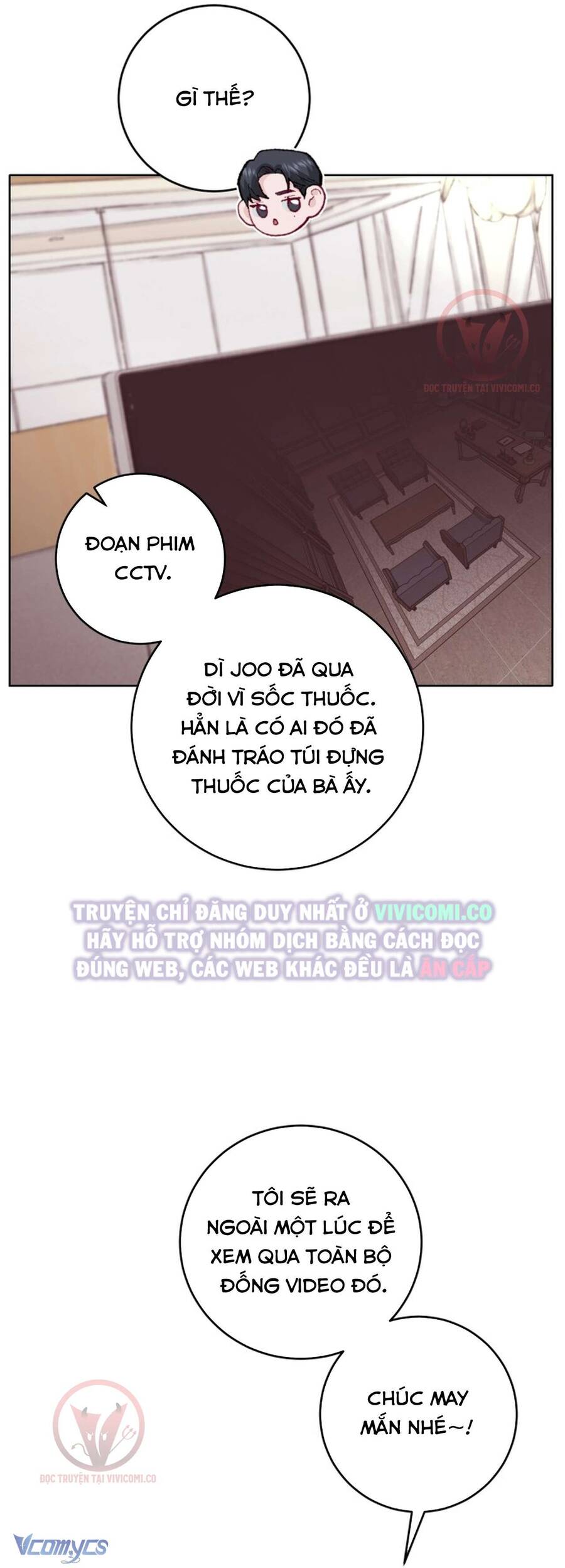 Chàng Quỷ Của Tôi: Chapter 14
