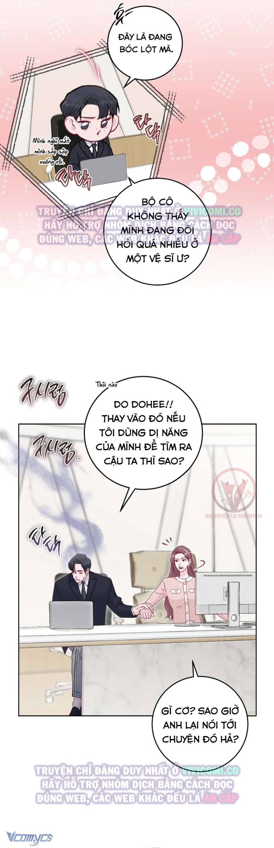Chàng Quỷ Của Tôi: Chapter 14