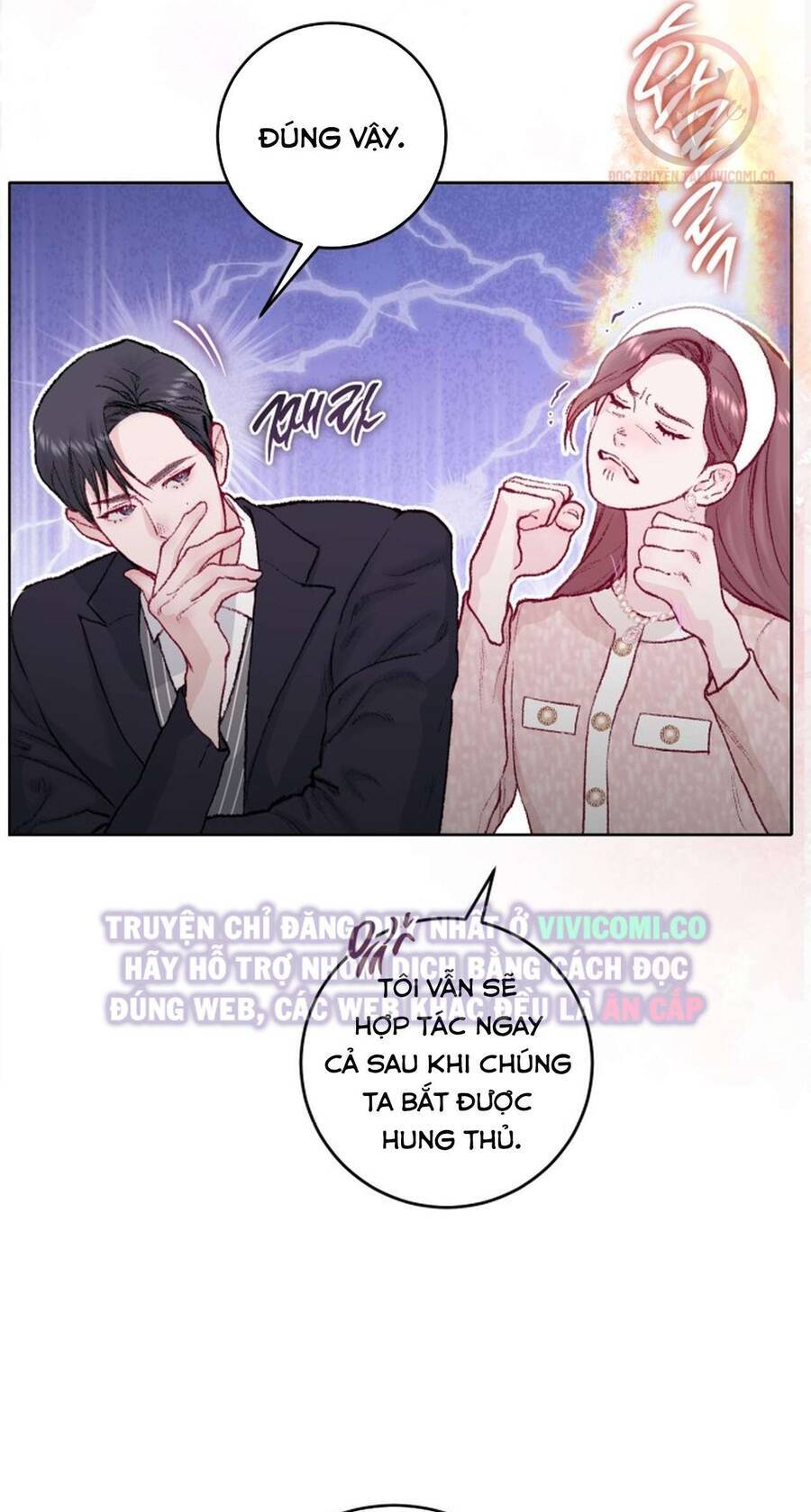 Chàng Quỷ Của Tôi: Chapter 14