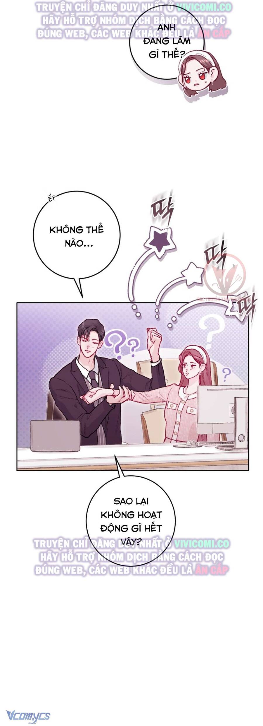 Chàng Quỷ Của Tôi: Chapter 14