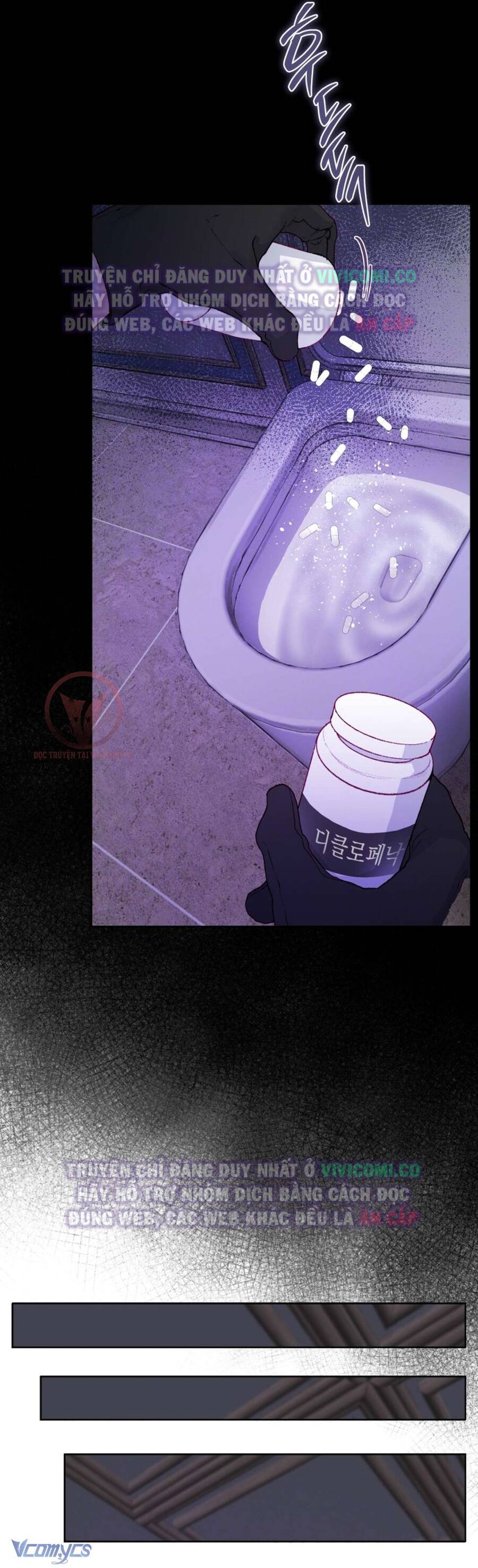 Chàng Quỷ Của Tôi: Chapter 14