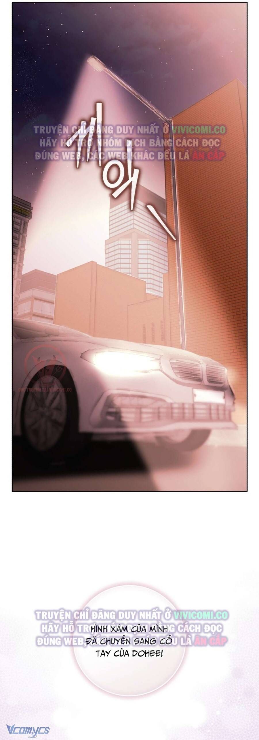 Chàng Quỷ Của Tôi: Chapter 16