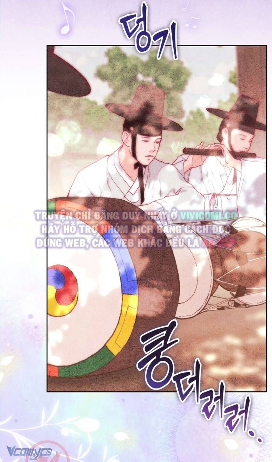 Chàng Quỷ Của Tôi: Chapter 16