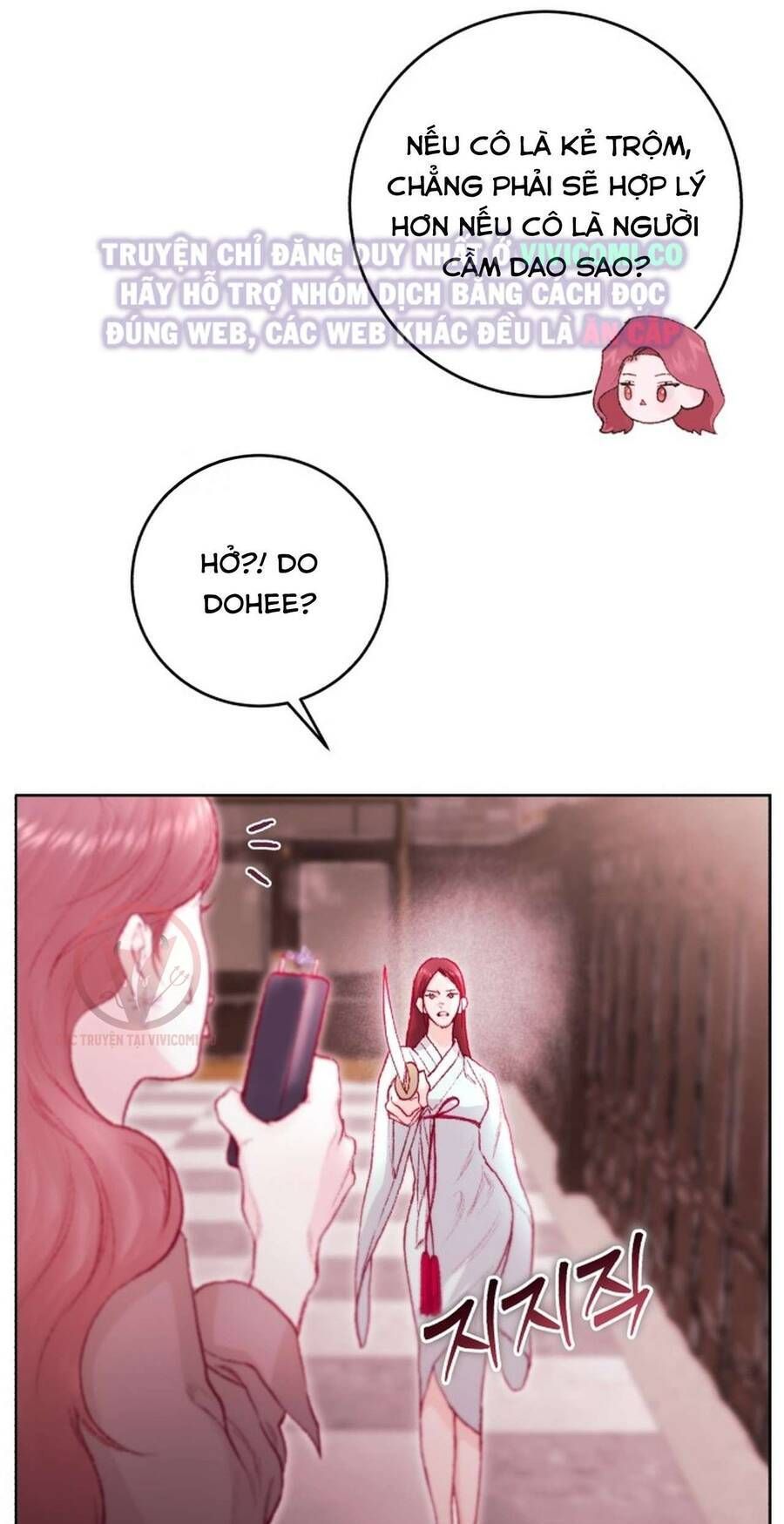Chàng Quỷ Của Tôi: Chapter 16