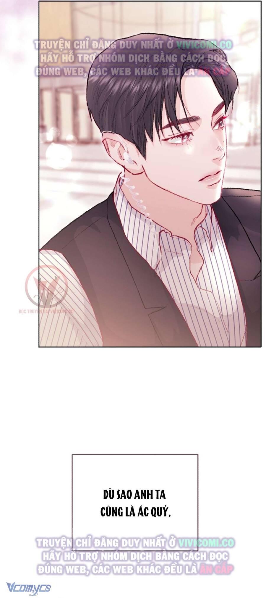Chàng Quỷ Của Tôi: Chapter 17