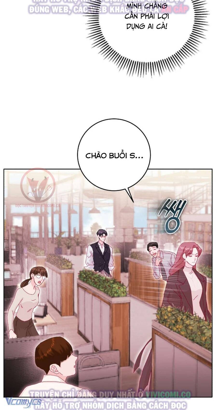 Chàng Quỷ Của Tôi: Chapter 17