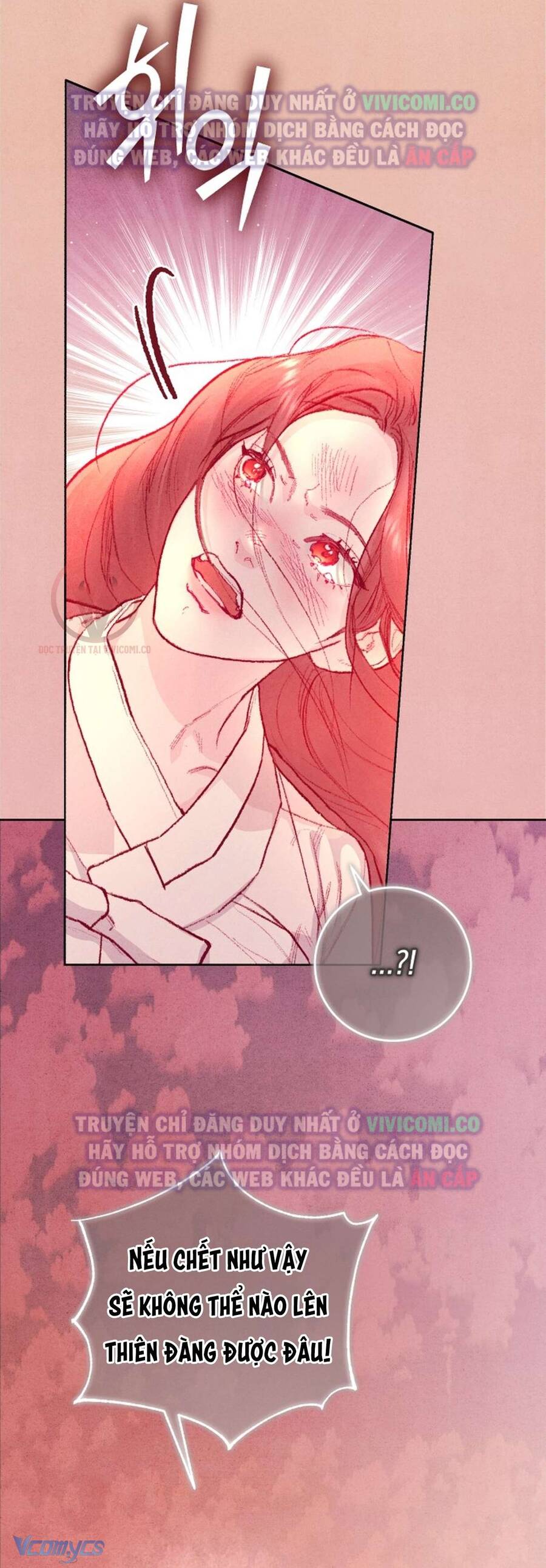 Chàng Quỷ Của Tôi: Chapter 17
