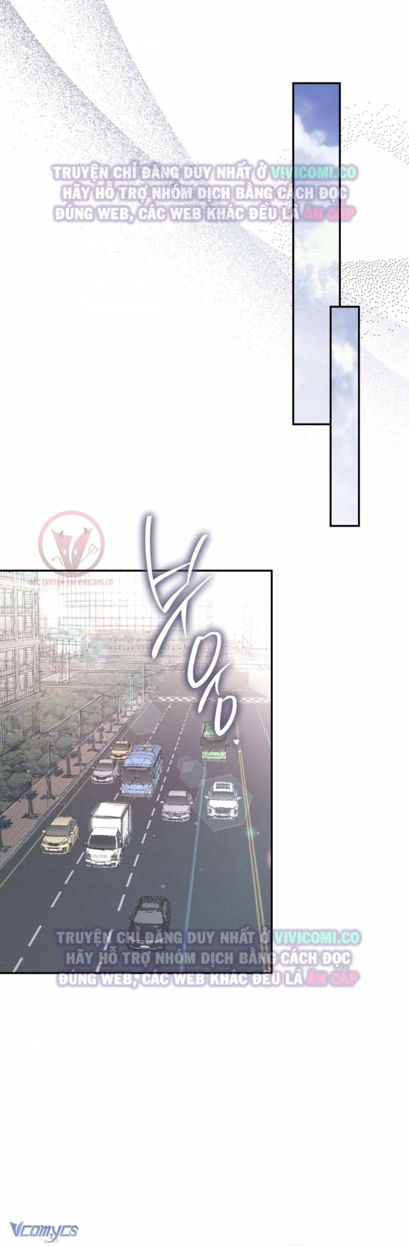 Chàng Quỷ Của Tôi: Chapter 2