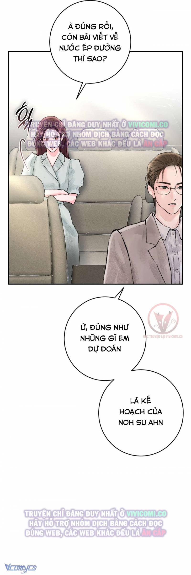 Chàng Quỷ Của Tôi: Chapter 2