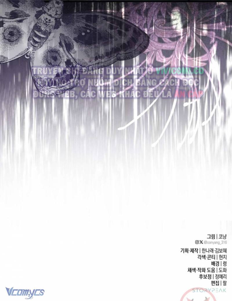 Chàng Quỷ Của Tôi: Chapter 2