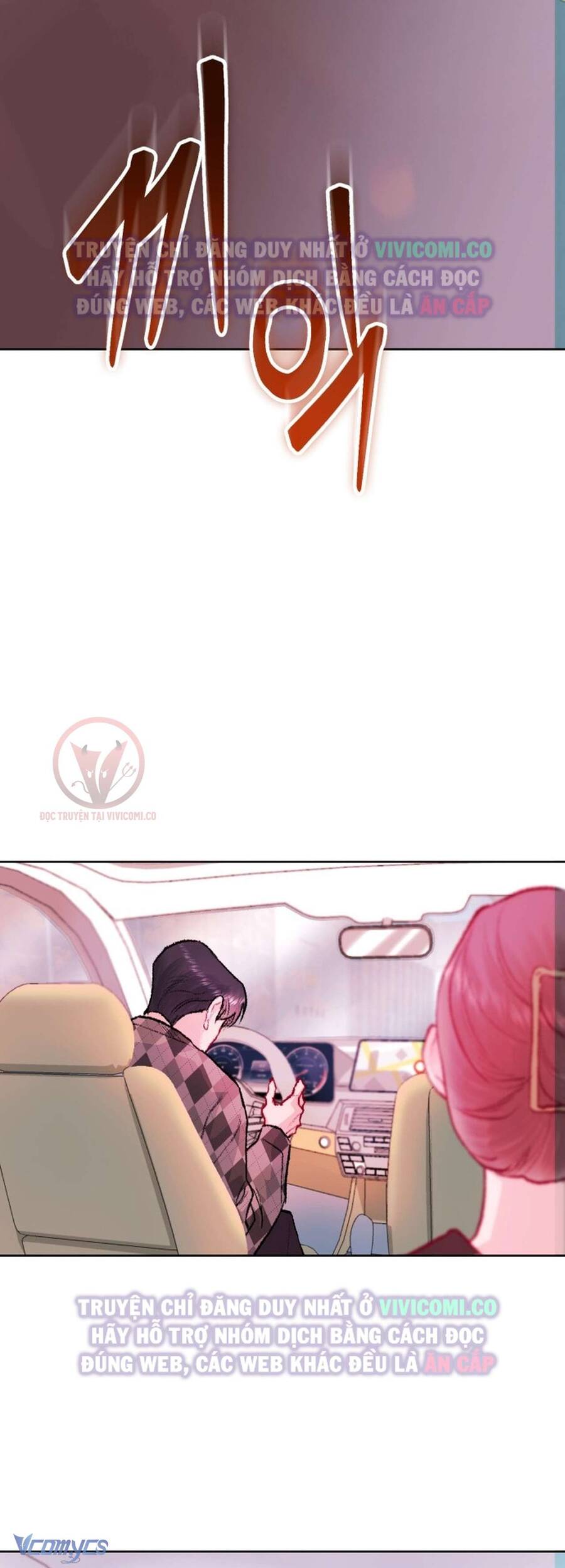 Chàng Quỷ Của Tôi: Chapter 20