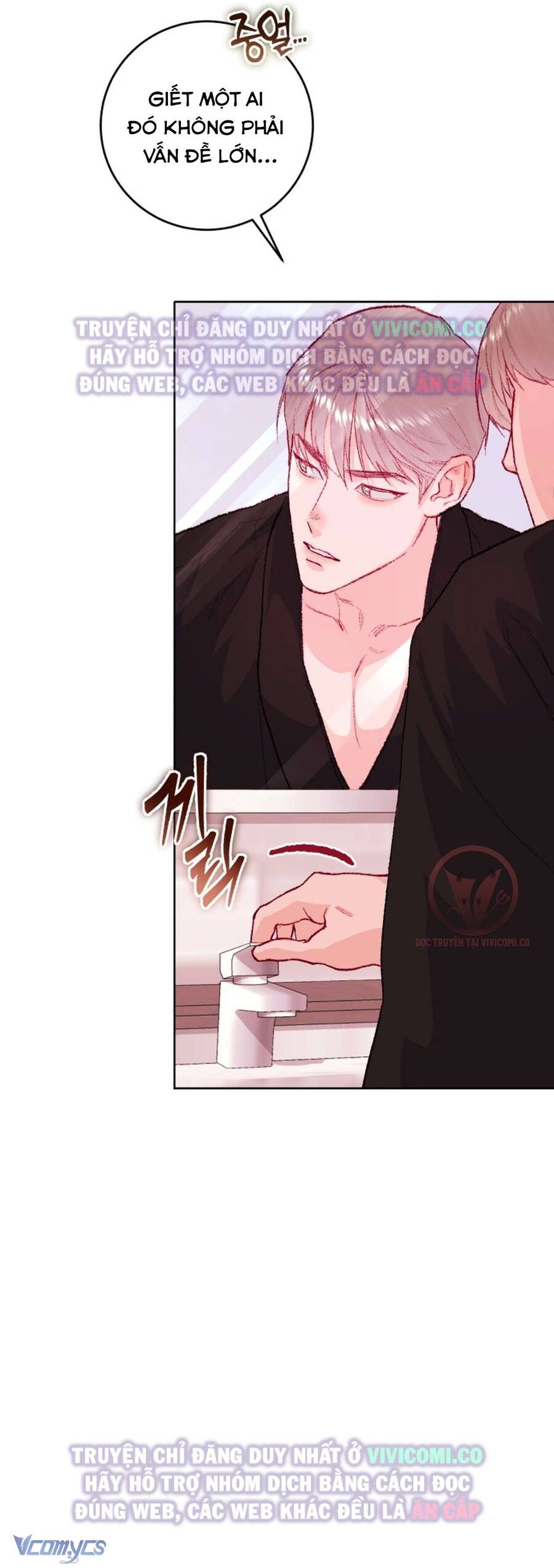 Chàng Quỷ Của Tôi: Chapter 21