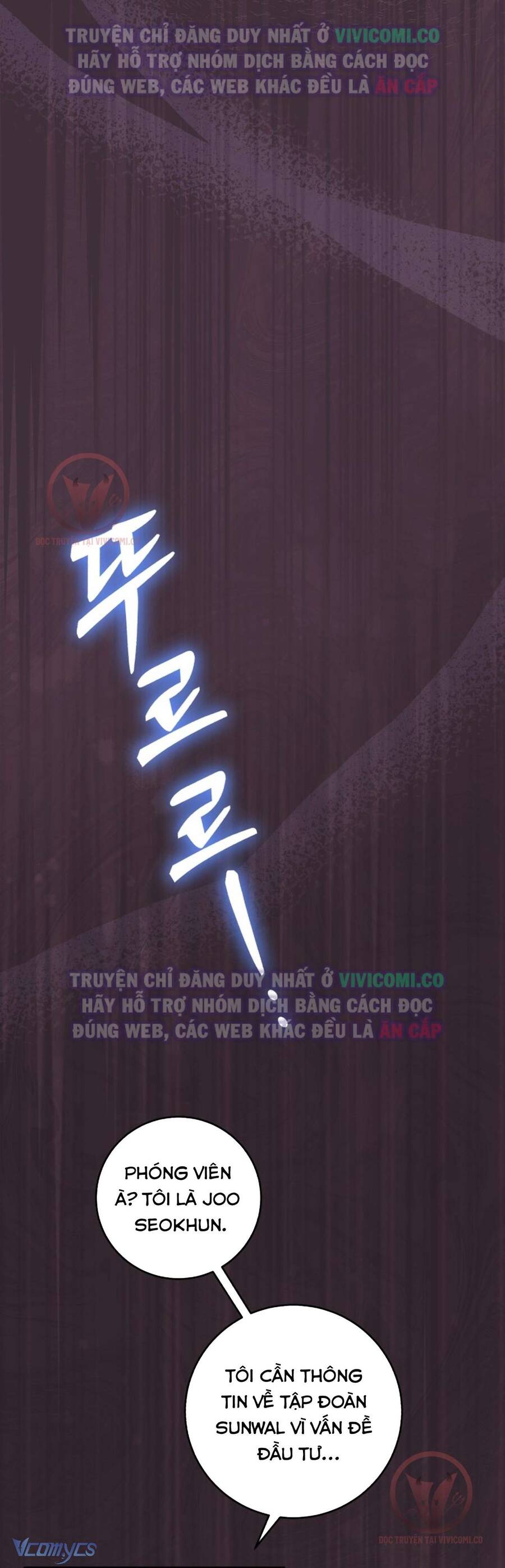 Chàng Quỷ Của Tôi: Chapter 21