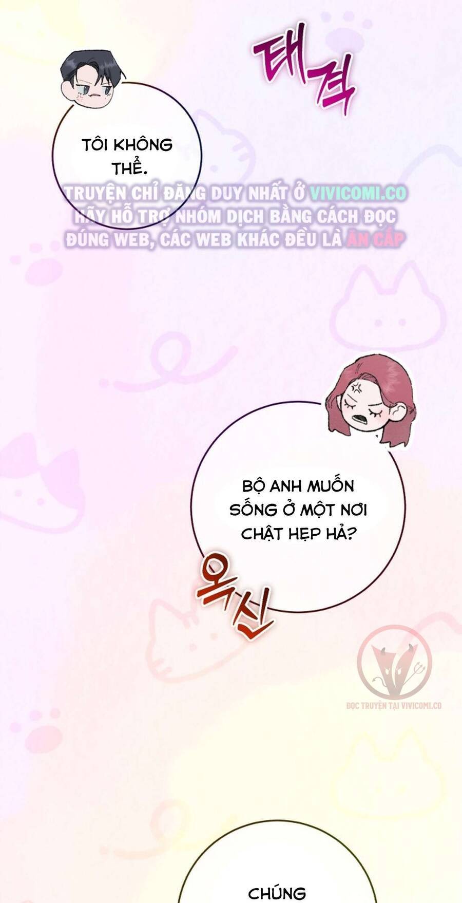 Chàng Quỷ Của Tôi: Chapter 22