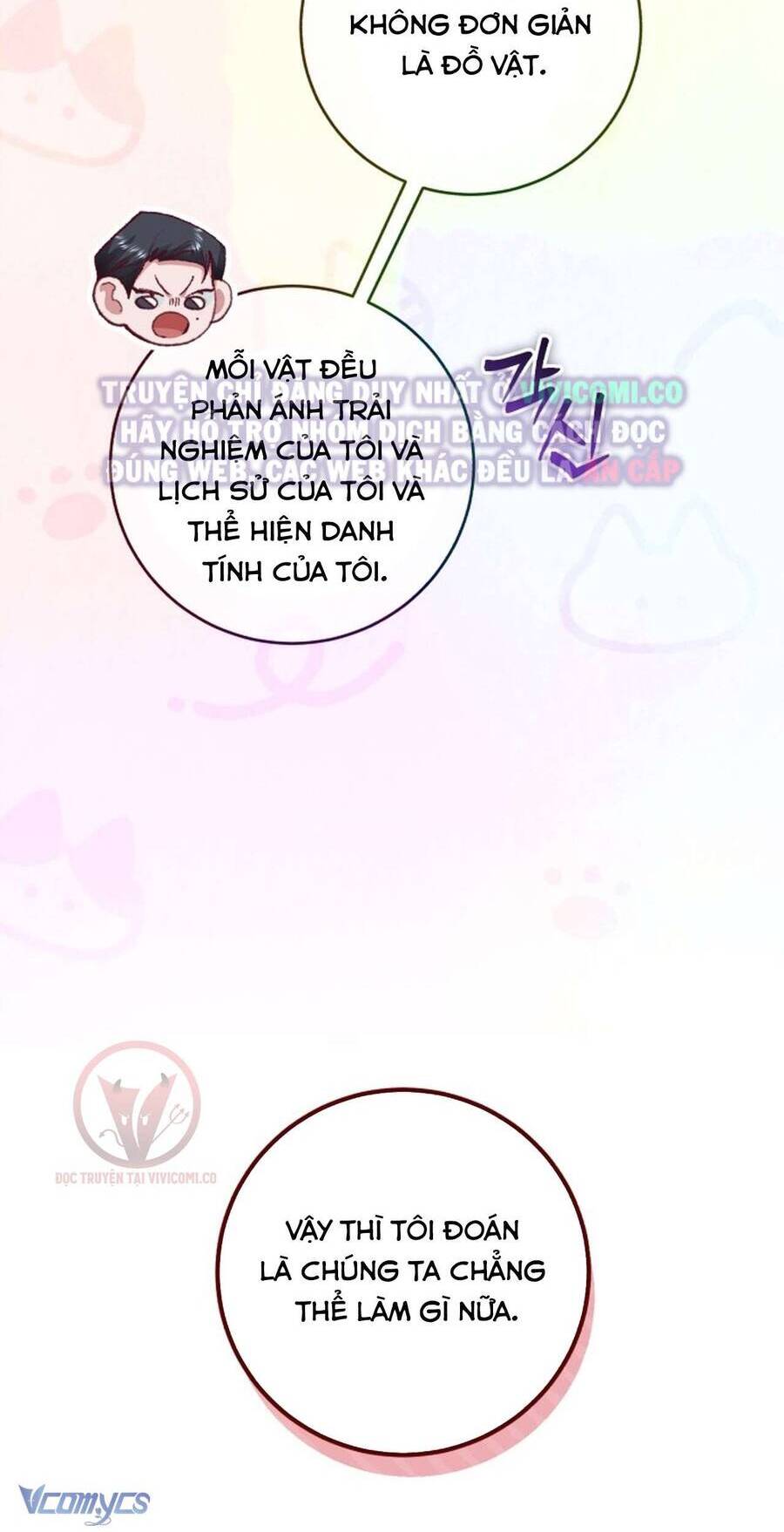 Chàng Quỷ Của Tôi: Chapter 22