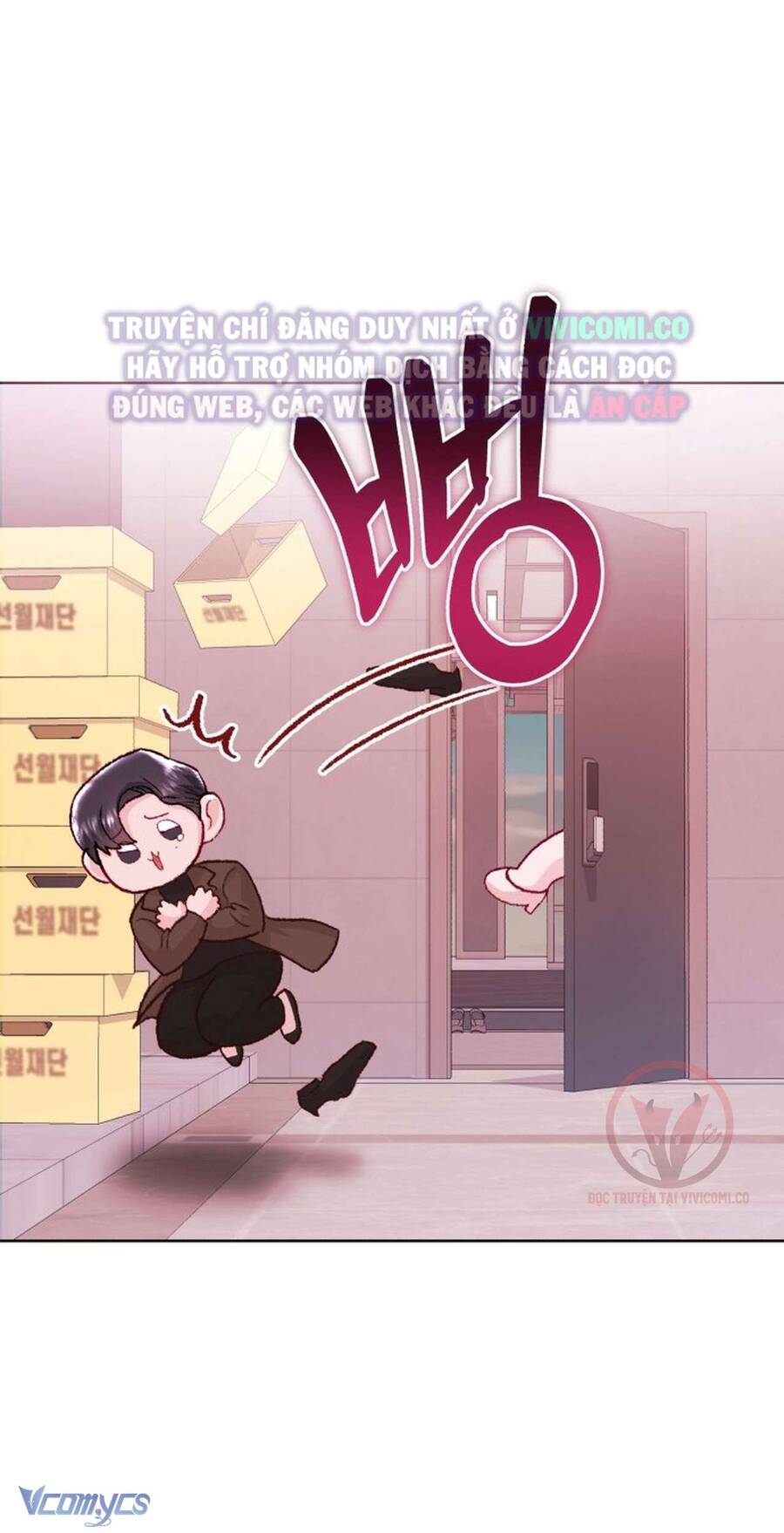 Chàng Quỷ Của Tôi: Chapter 22