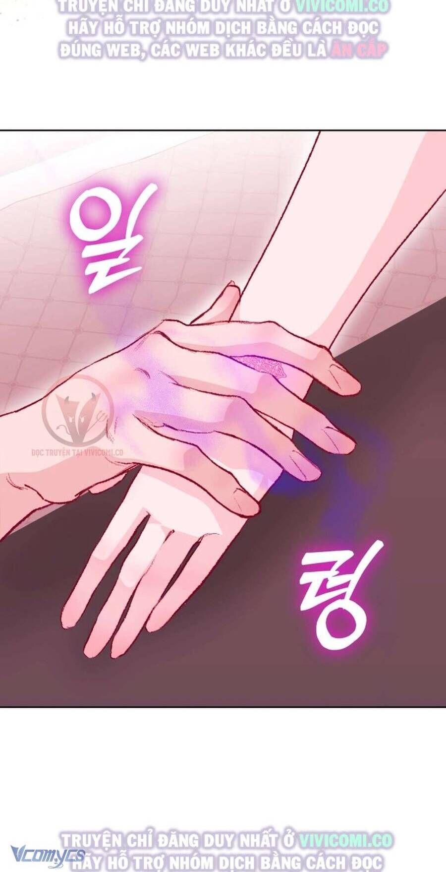 Chàng Quỷ Của Tôi: Chapter 24