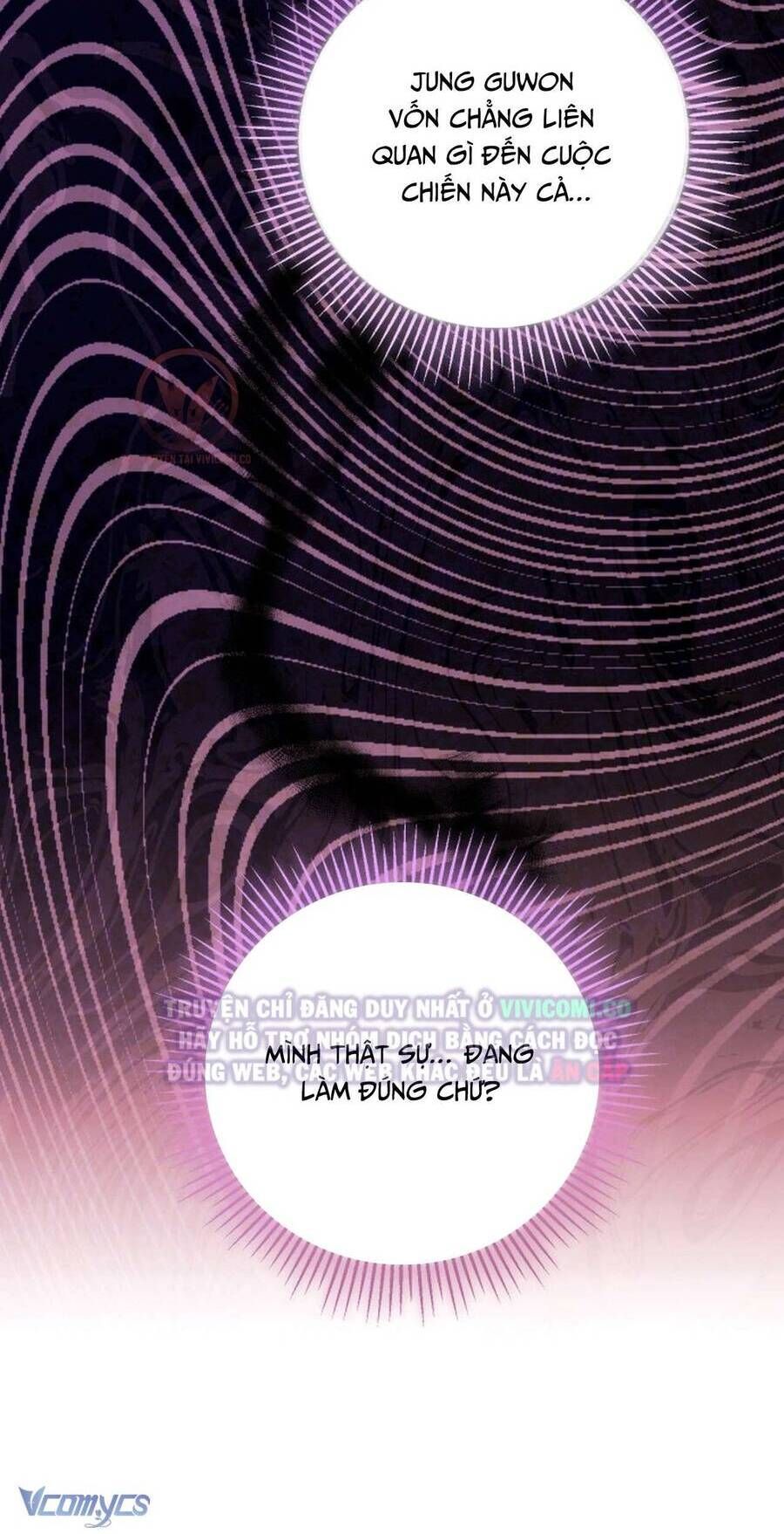 Chàng Quỷ Của Tôi: Chapter 24