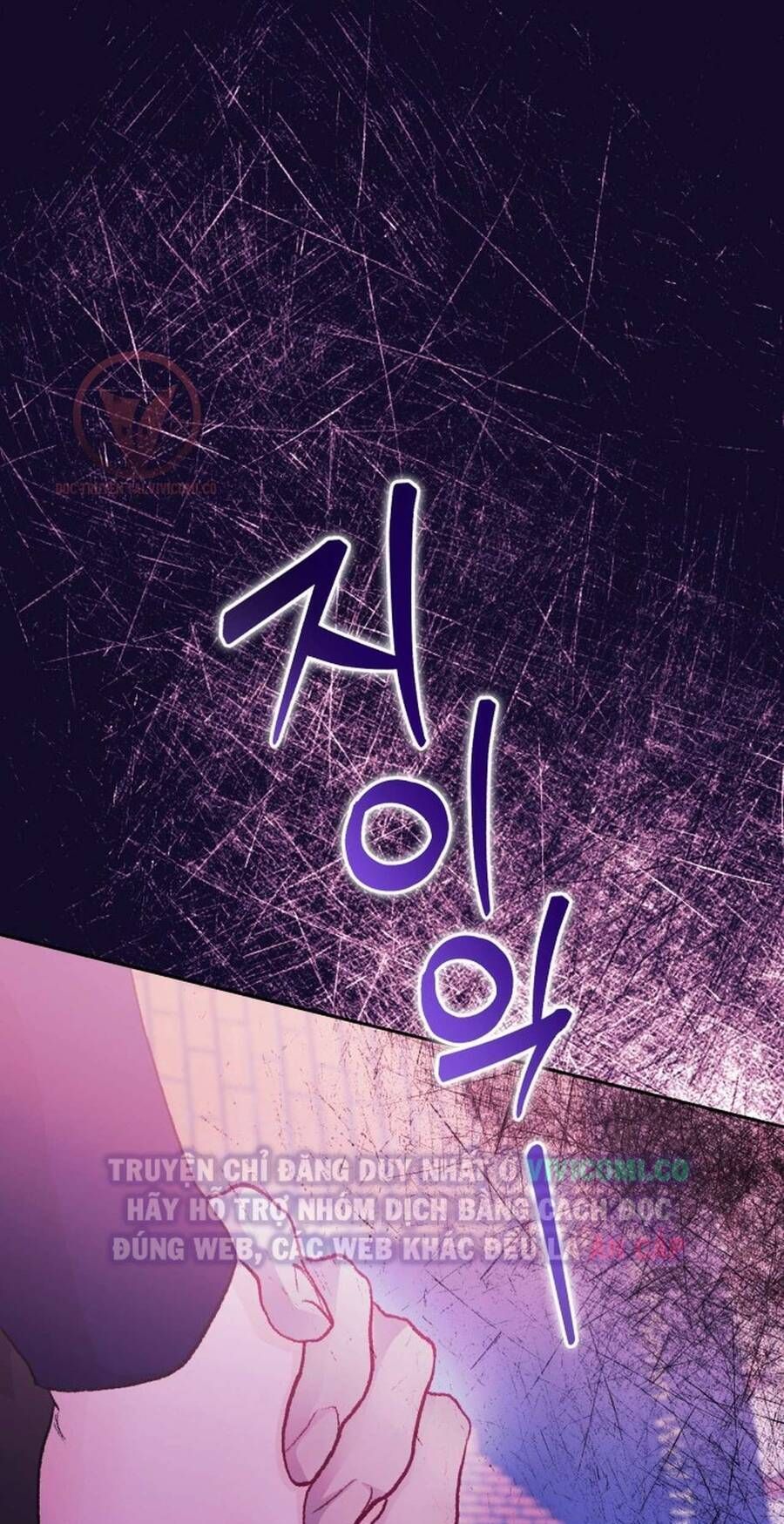 Chàng Quỷ Của Tôi: Chapter 24
