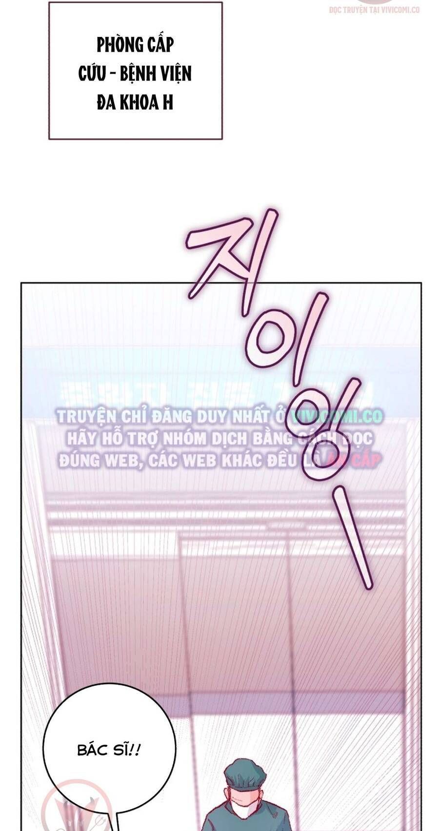 Chàng Quỷ Của Tôi: Chapter 24