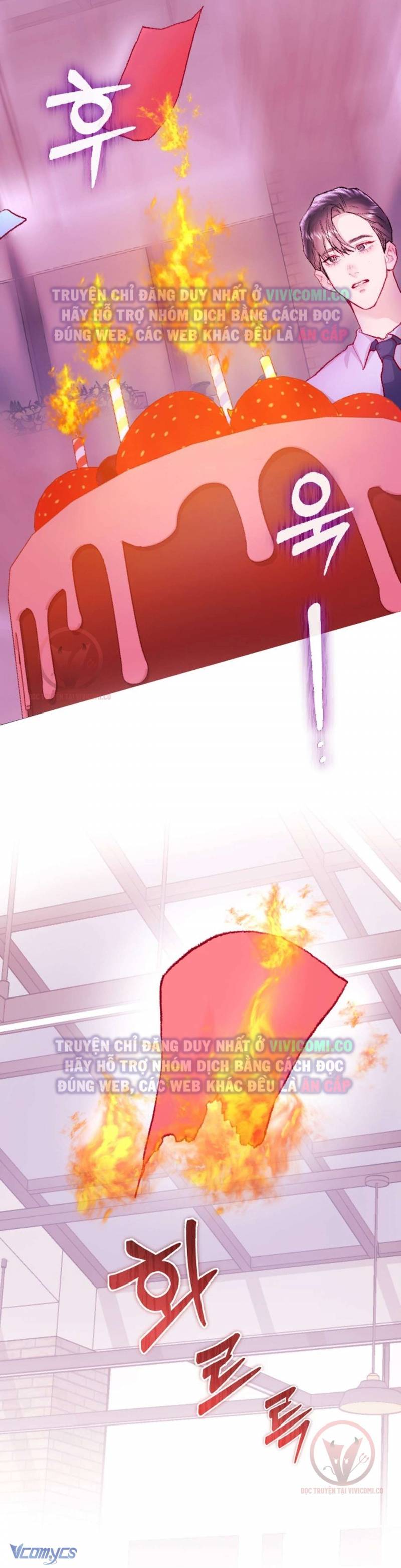 Chàng Quỷ Của Tôi: Chapter 25
