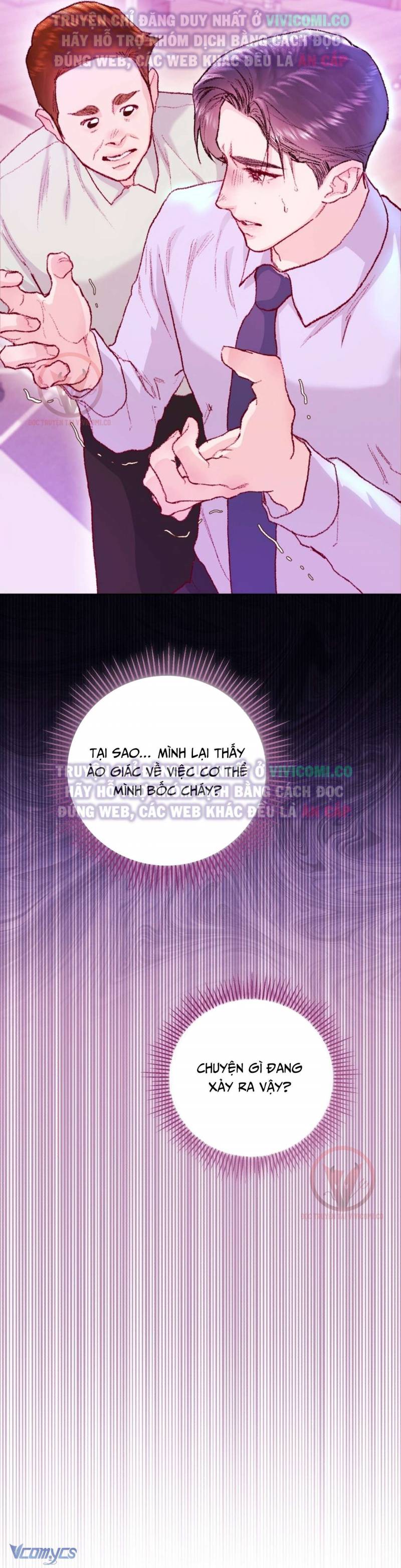 Chàng Quỷ Của Tôi: Chapter 25