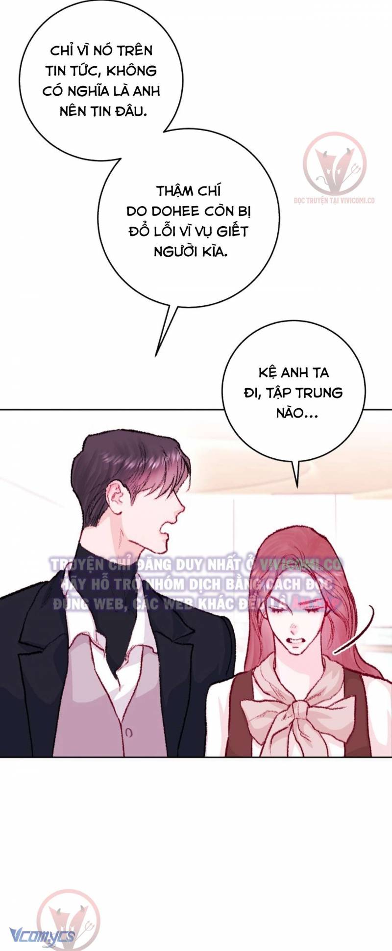 Chàng Quỷ Của Tôi: Chapter 25