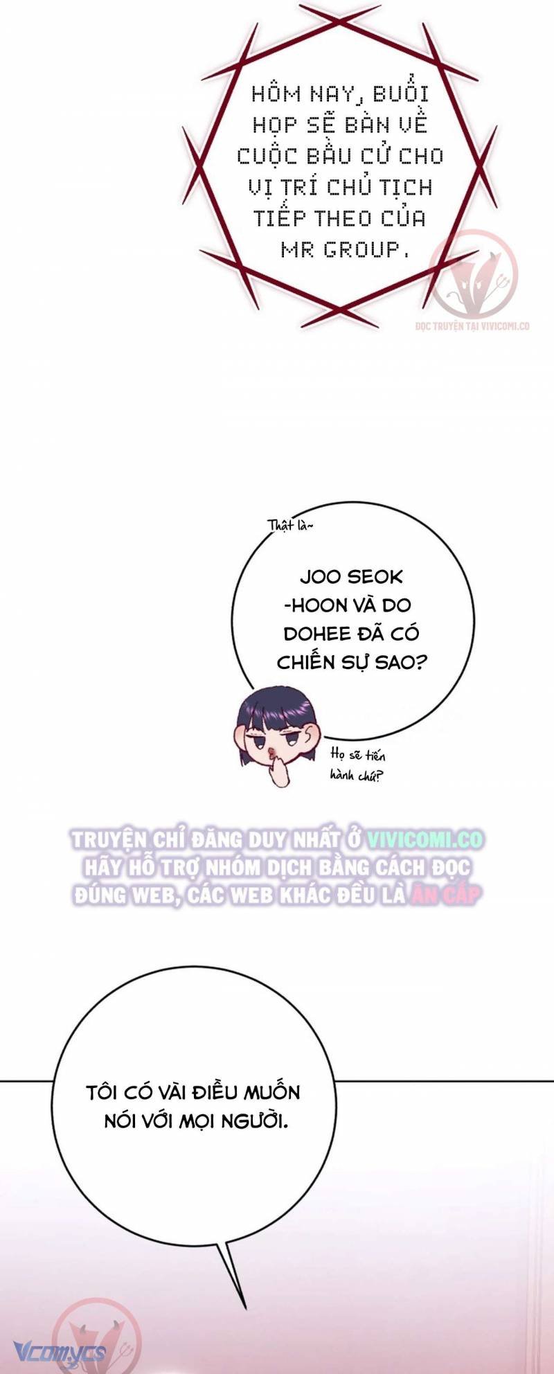 Chàng Quỷ Của Tôi: Chapter 25