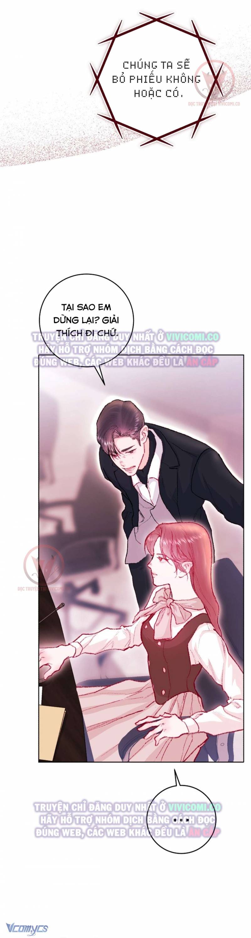 Chàng Quỷ Của Tôi: Chapter 25
