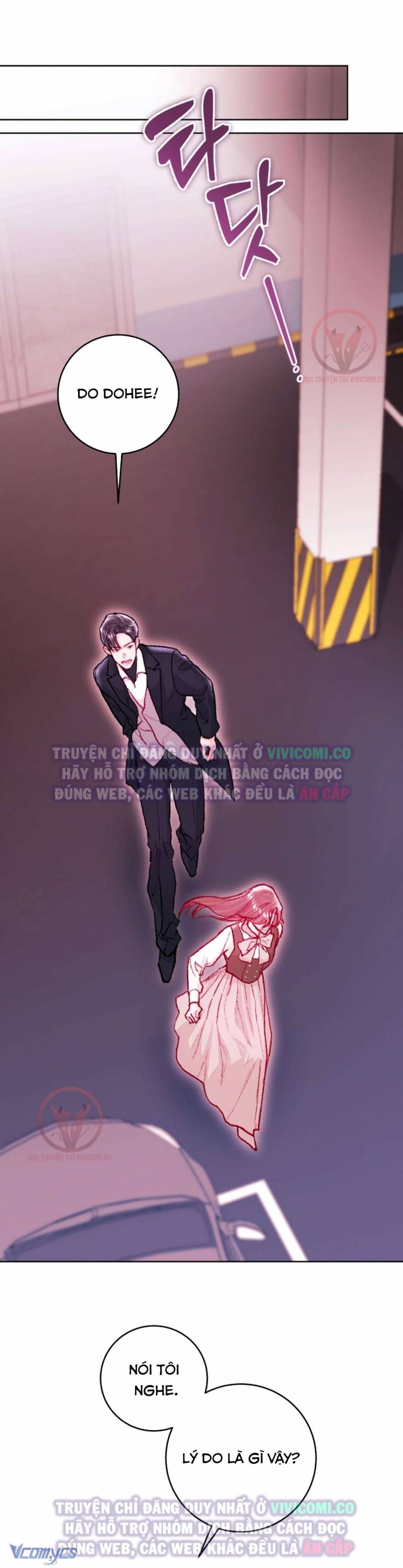 Chàng Quỷ Của Tôi: Chapter 25
