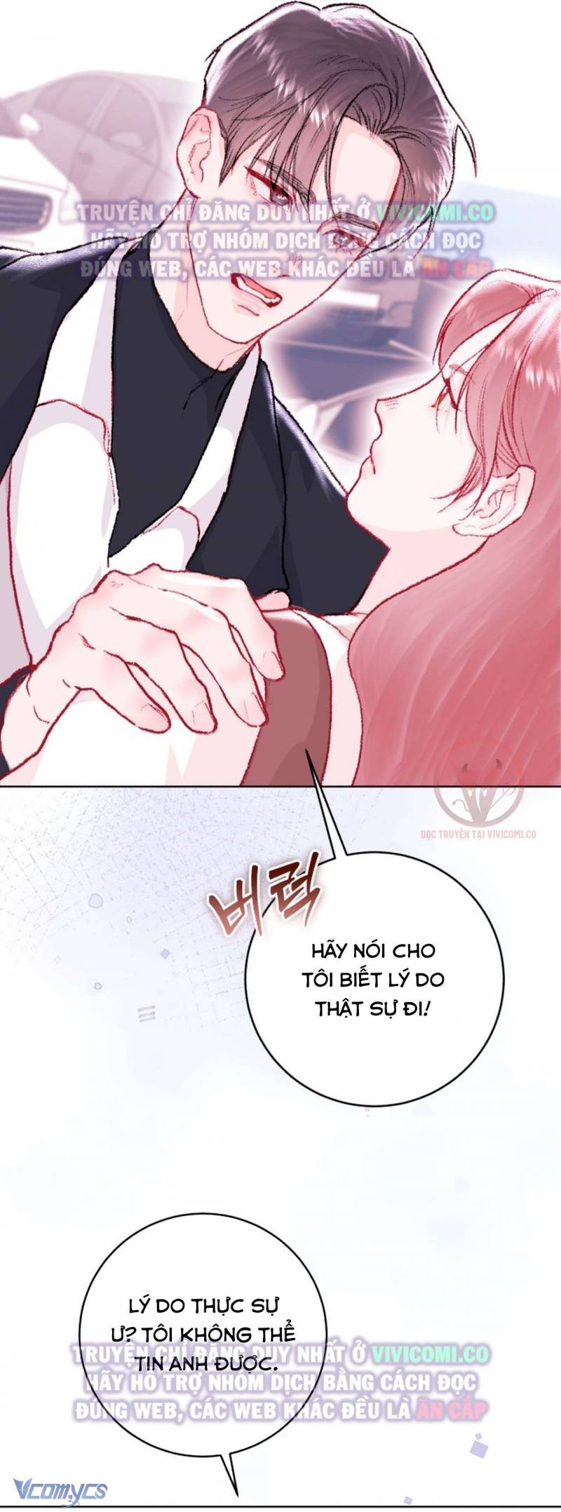 Chàng Quỷ Của Tôi: Chapter 25