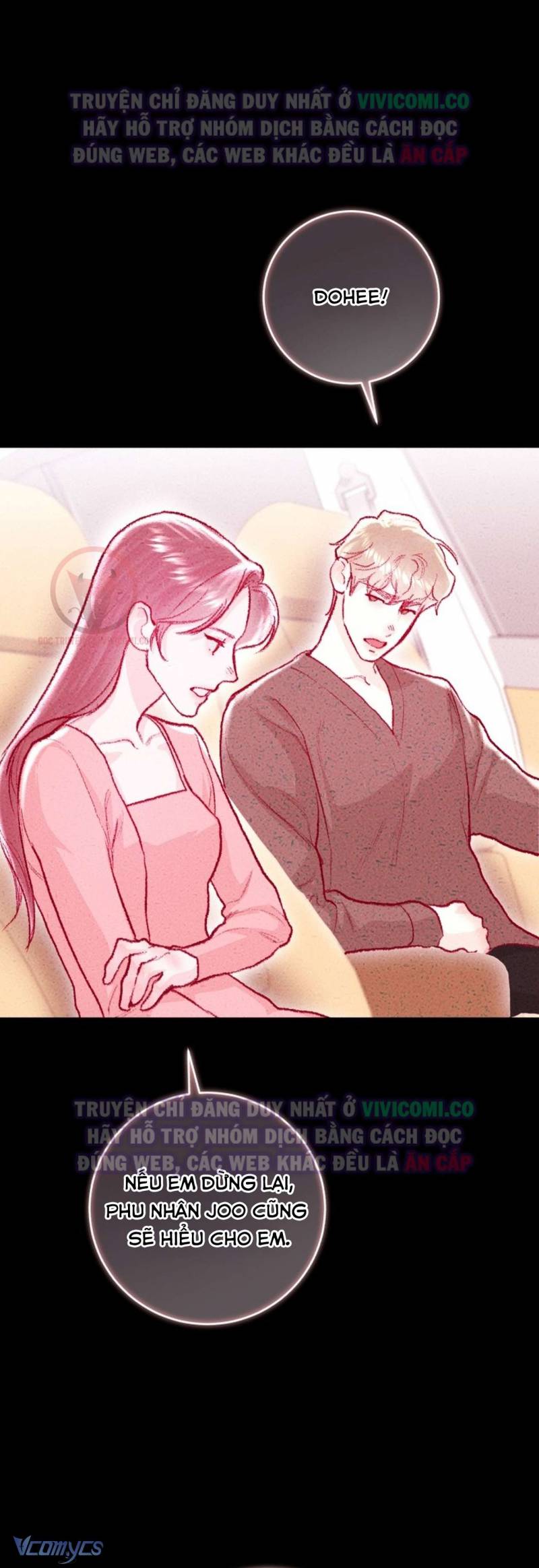 Chàng Quỷ Của Tôi: Chapter 25