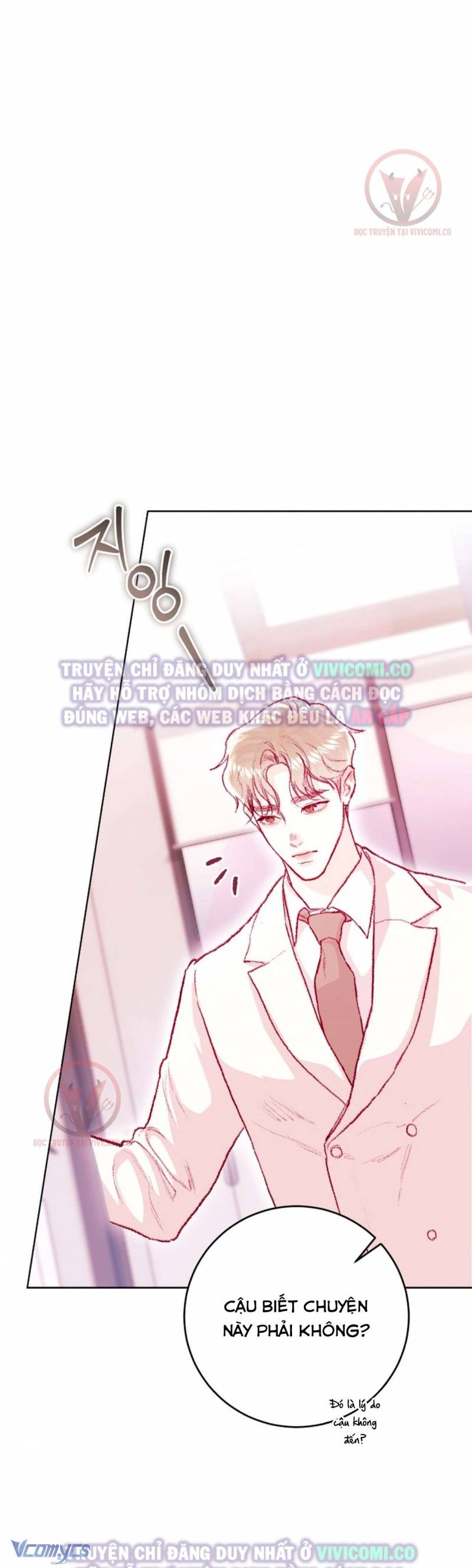 Chàng Quỷ Của Tôi: Chapter 25