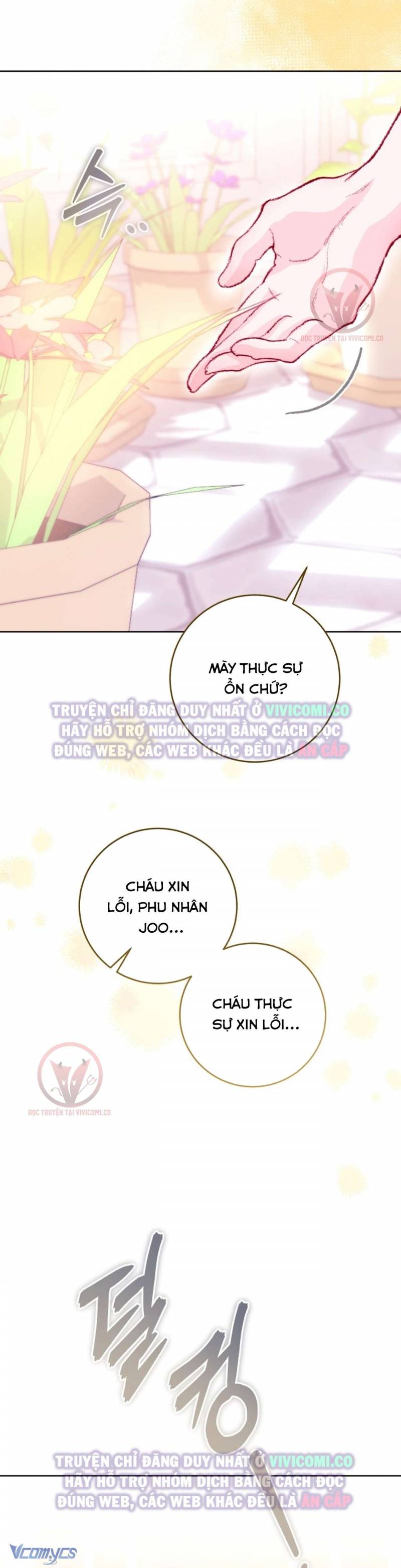 Chàng Quỷ Của Tôi: Chapter 25