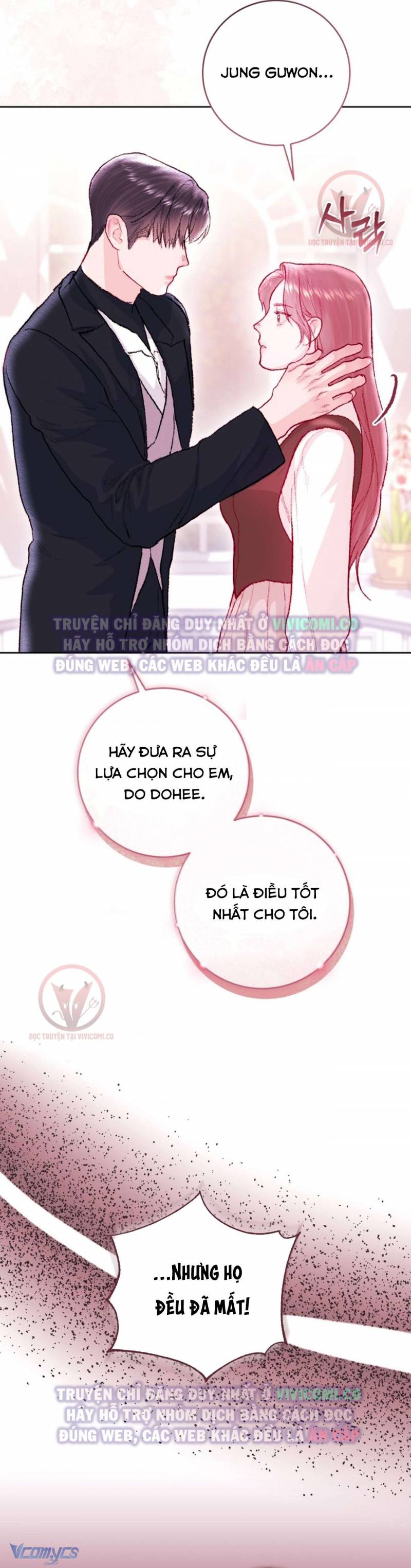 Chàng Quỷ Của Tôi: Chapter 25