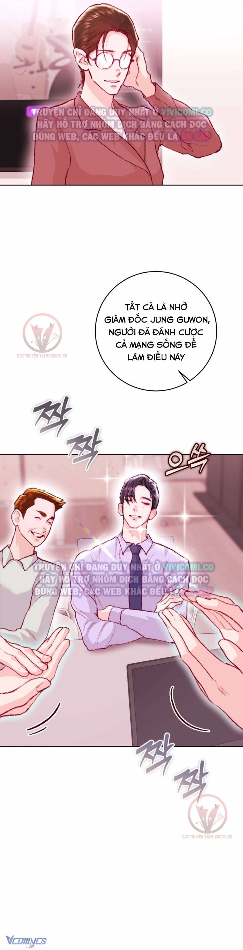 Chàng Quỷ Của Tôi: Chapter 25