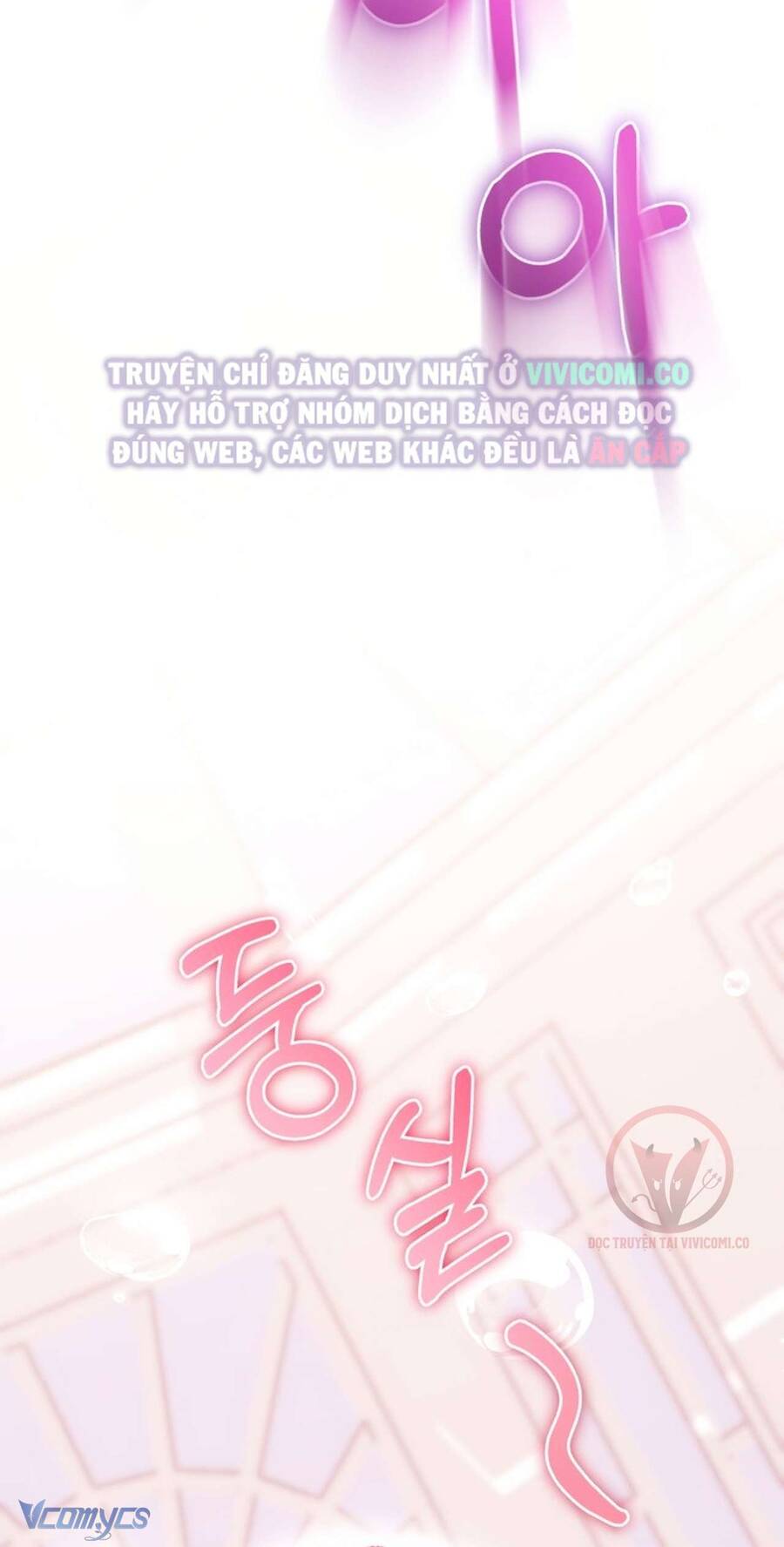 Chàng Quỷ Của Tôi: Chapter 26