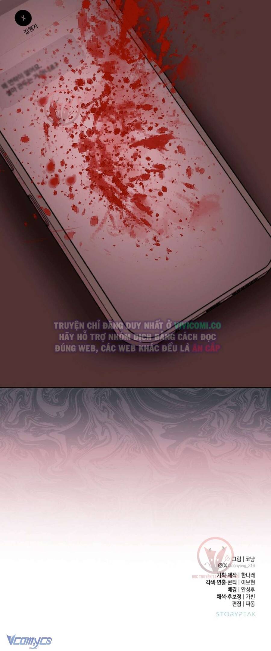 Chàng Quỷ Của Tôi: Chapter 26