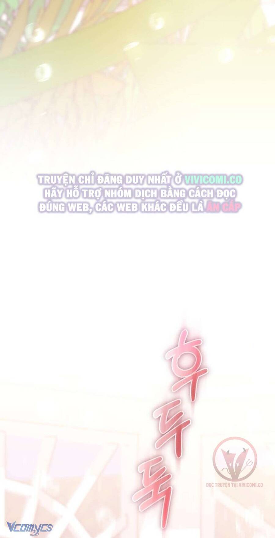 Chàng Quỷ Của Tôi: Chapter 26