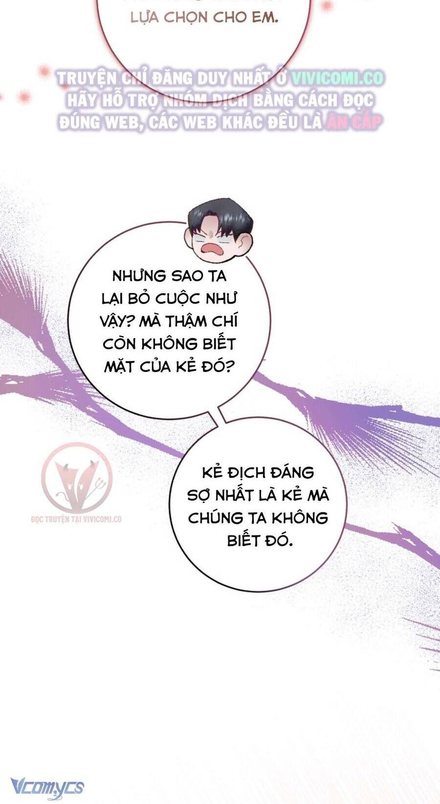 Chàng Quỷ Của Tôi: Chapter 27