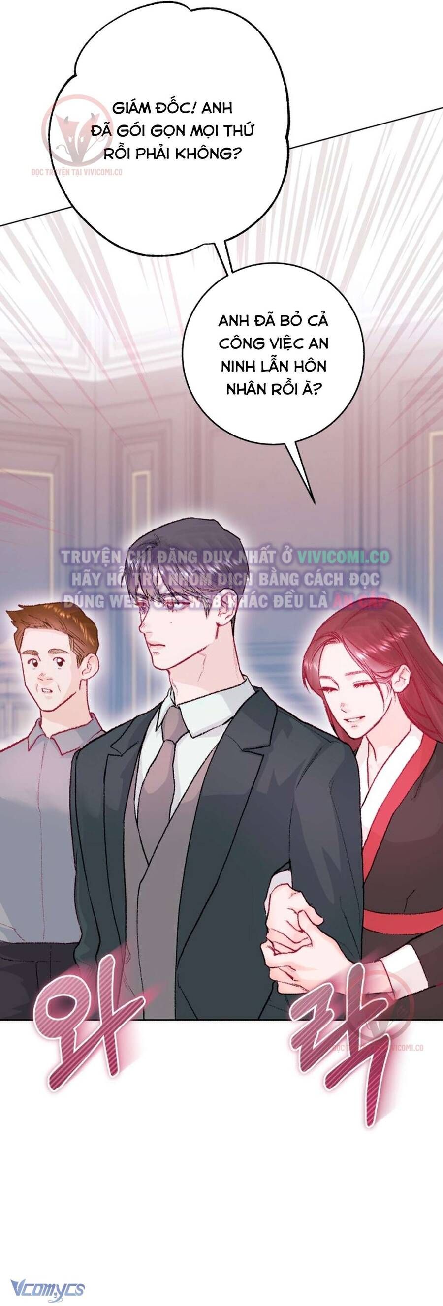 Chàng Quỷ Của Tôi: Chapter 27
